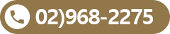 02-968-2275